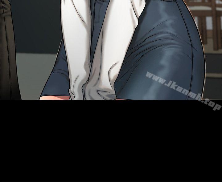 第5话-威胁娜连的影子-Run away-Rangrari , 钢铁王（第20张）