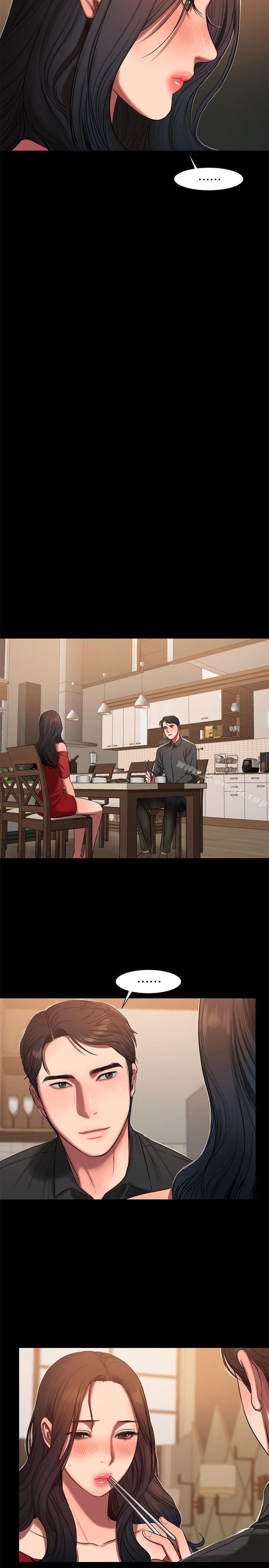 第6话-妳真的有想我吗?-Run away-Rangrari , 钢铁王（第26张）