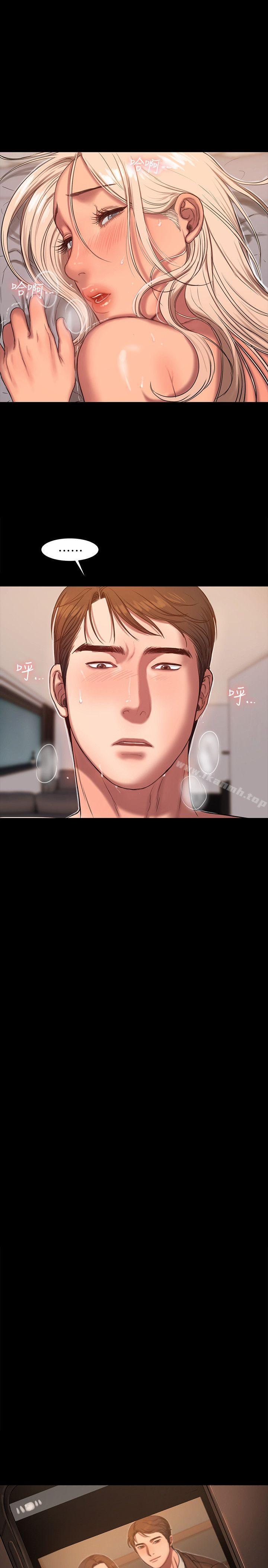 第17话-娜连的替代品-Run away-Rangrari , 钢铁王（第22张）