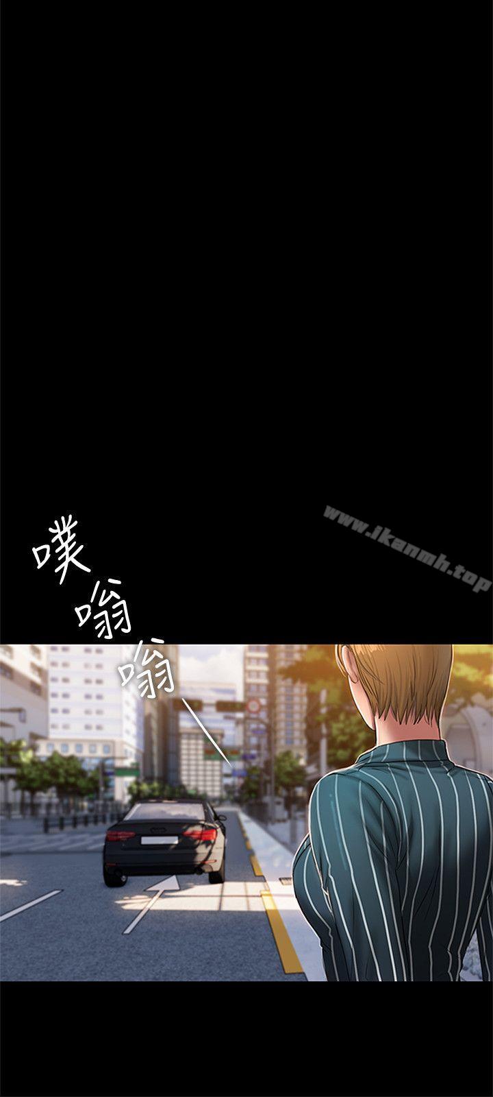 第22话-能吸引男人的条件-Run away-Rangrari , 钢铁王（第17张）