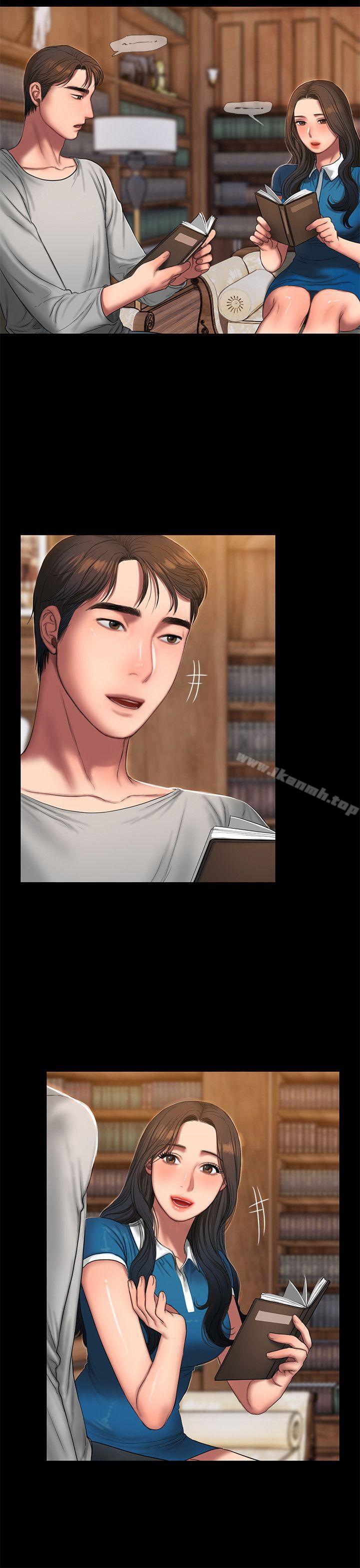 第22话-能吸引男人的条件-Run away-Rangrari , 钢铁王（第23张）