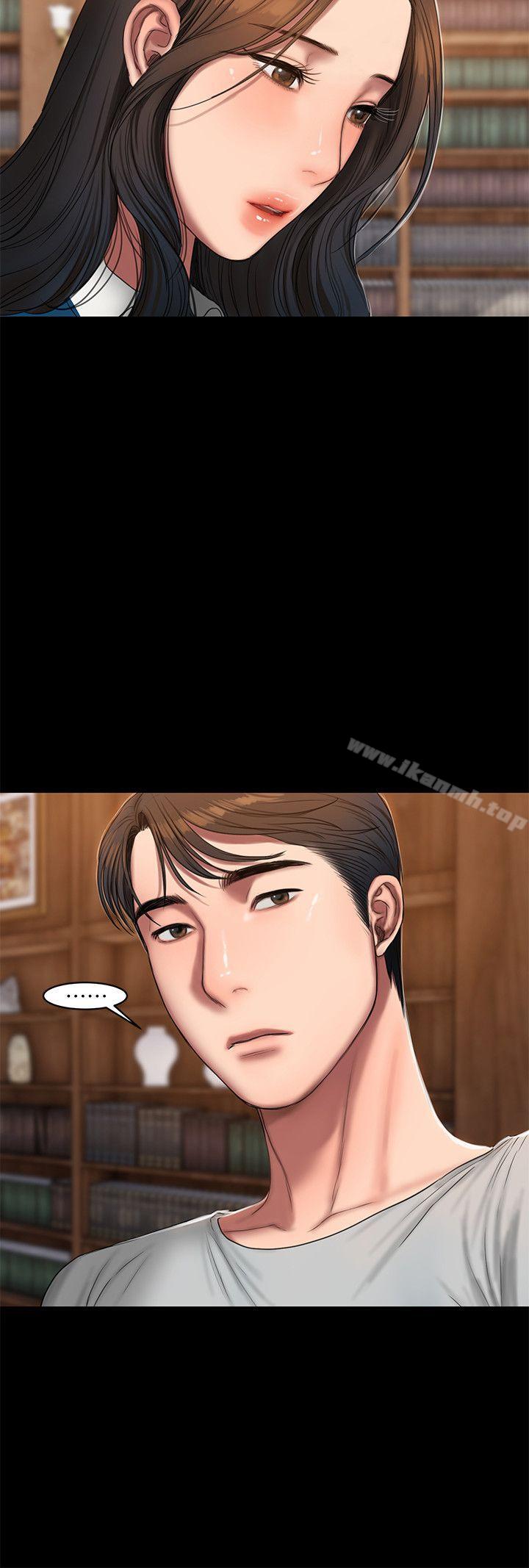 第22话-能吸引男人的条件-Run away-Rangrari , 钢铁王（第26张）