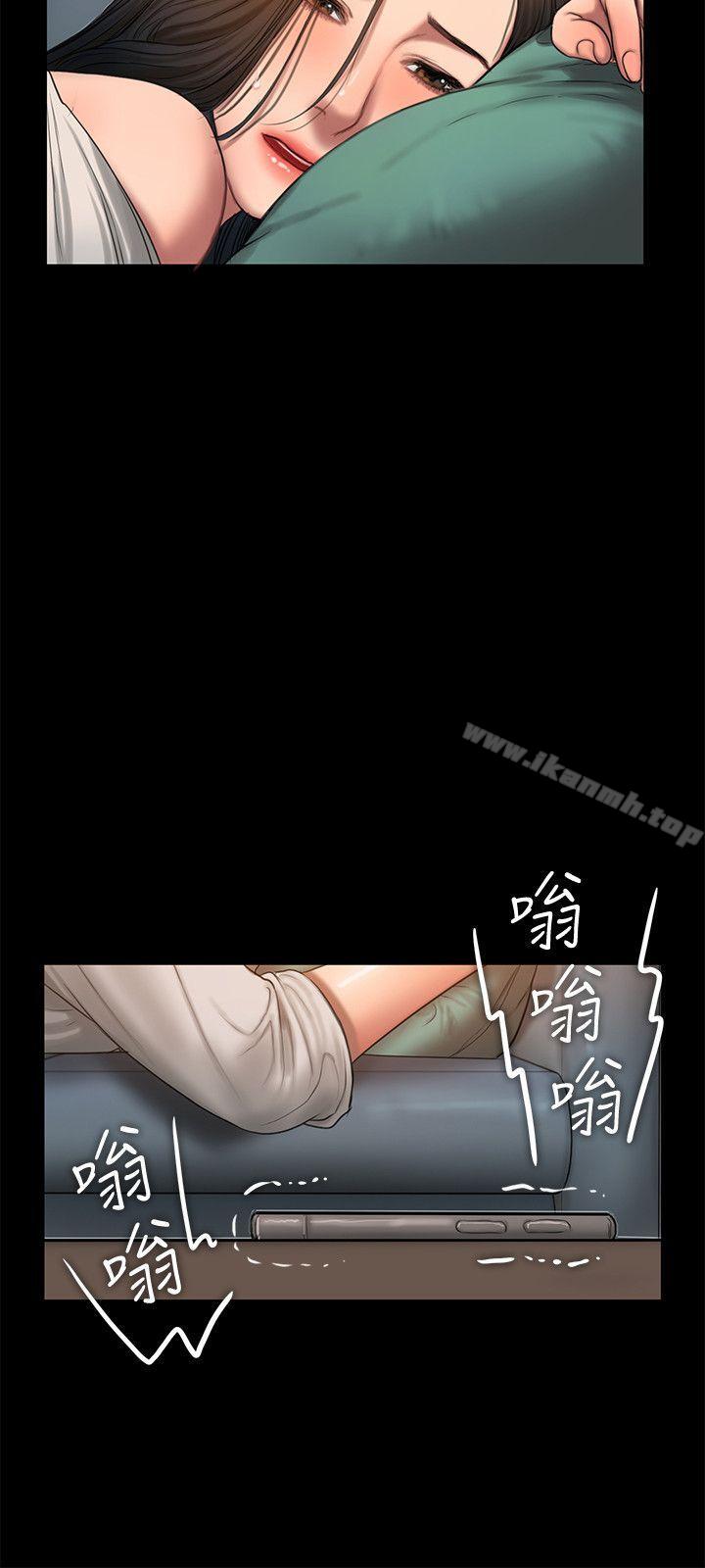 第33话-背着老公享受的快感-Run away-Rangrari , 钢铁王（第14张）