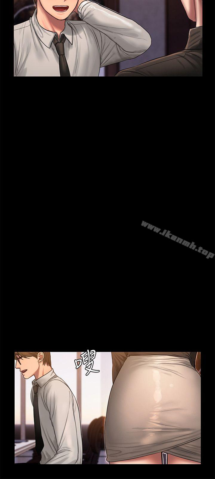 第34话-妳老公的前途就看妳了-Run away-Rangrari , 钢铁王（第26张）