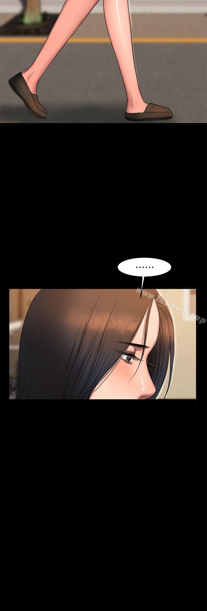 第35话-突然被派到国外出差的老公-Run away-Rangrari , 钢铁王（第26张）