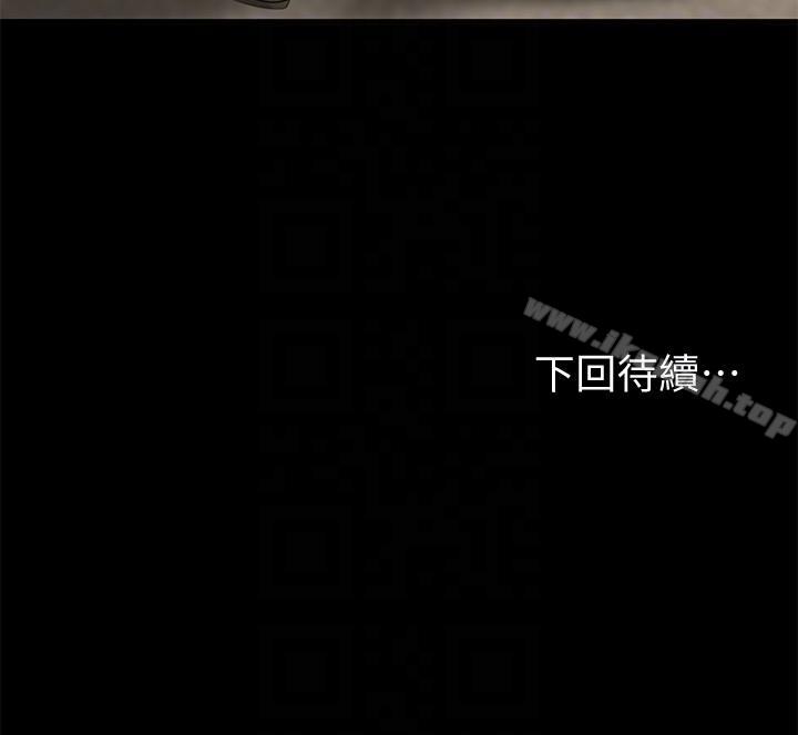 第35话-突然被派到国外出差的老公-Run away-Rangrari , 钢铁王（第29张）