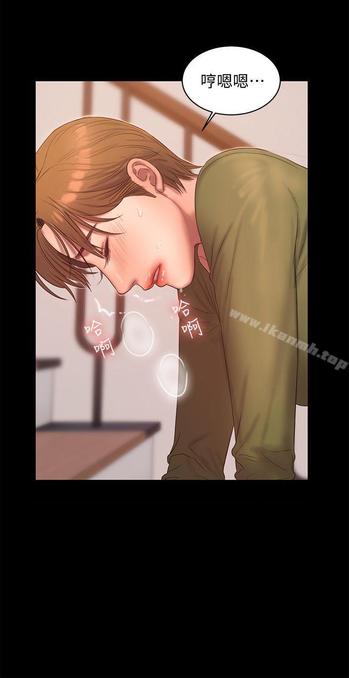 第38话-让人想占有的女人-Run away-Rangrari , 钢铁王（第26张）