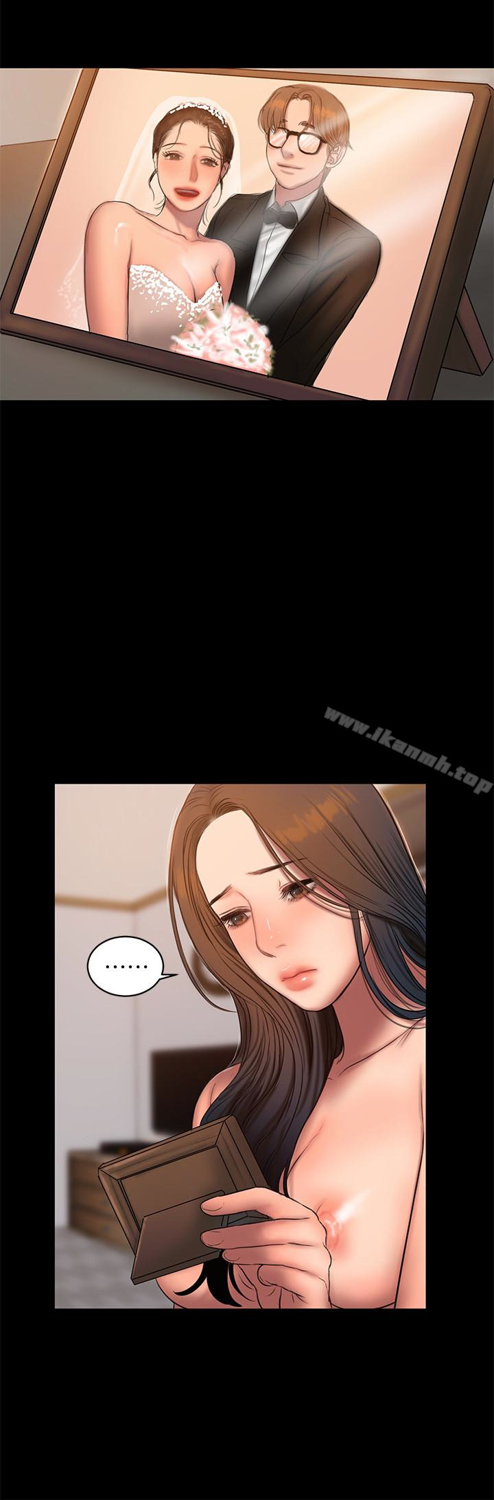 第41话-这都是为了妳-Run away-Rangrari , 钢铁王（第26张）