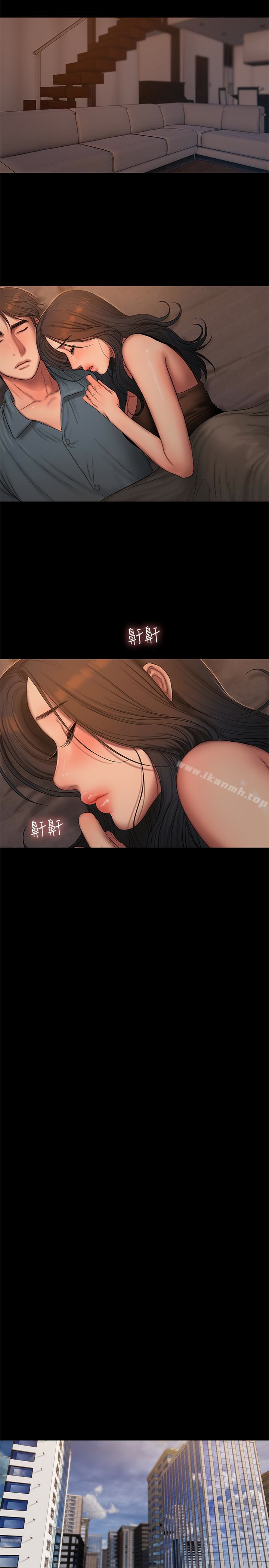 第43话-奇泰的性幻想-Run away-Rangrari , 钢铁王（第13张）