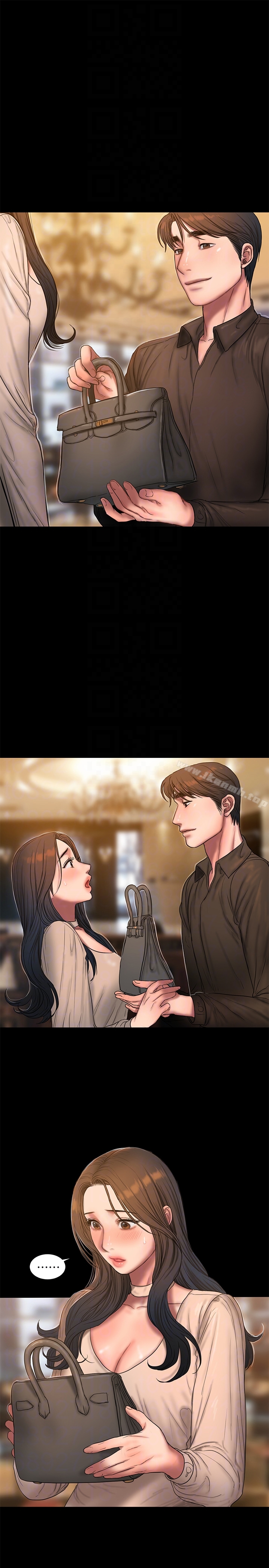 第43话-奇泰的性幻想-Run away-Rangrari , 钢铁王（第15张）