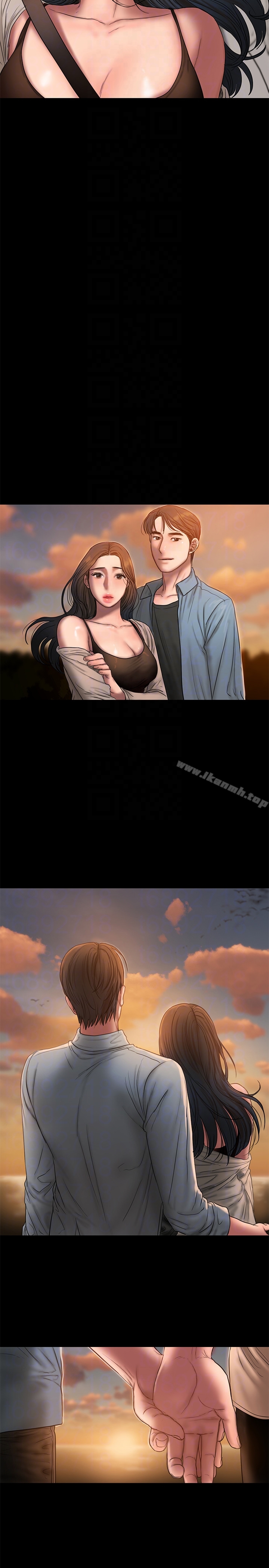 第43话-奇泰的性幻想-Run away-Rangrari , 钢铁王（第19张）