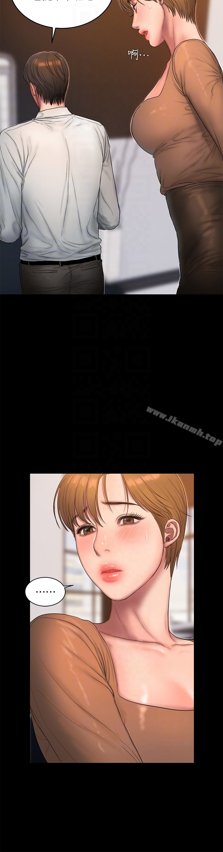 第43话-奇泰的性幻想-Run away-Rangrari , 钢铁王（第23张）