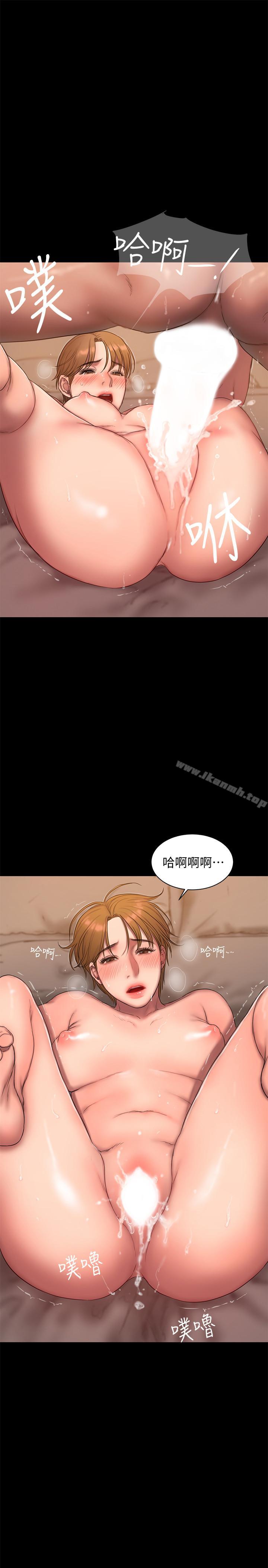 第56话-奇泰的计谋-Run away-Rangrari , 钢铁王（第25张）