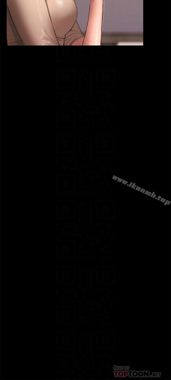 第57话-不该发生的事-Run away-Rangrari , 钢铁王（第8张）