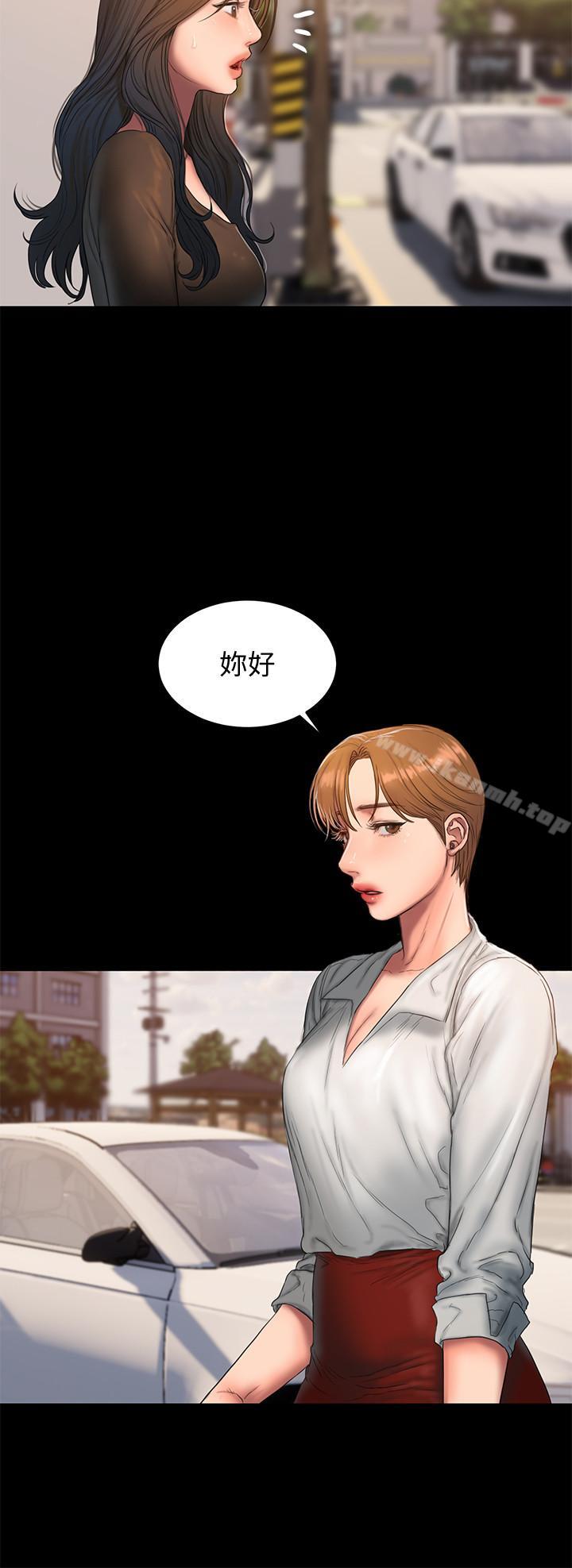 第57话-不该发生的事-Run away-Rangrari , 钢铁王（第29张）