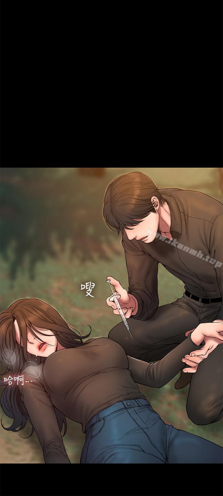 第58话-把我老公还给我-Run away-Rangrari , 钢铁王（第20张）