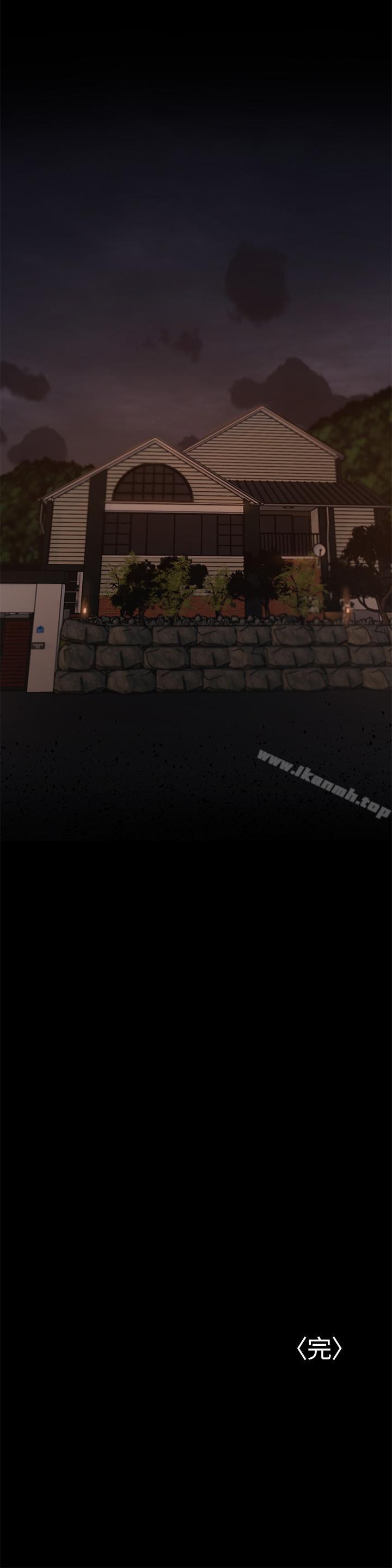 最终话-残忍的选择-Run away-Rangrari , 钢铁王（第31张）
