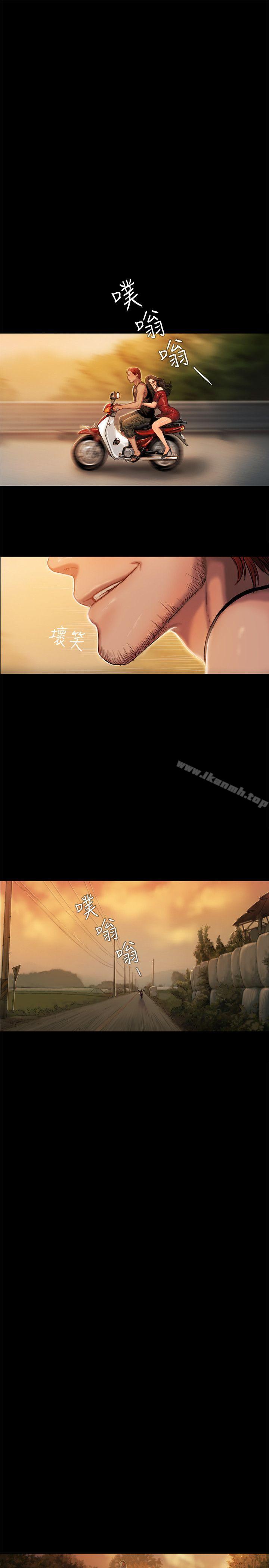 第1话-失去记忆的女人-Run away-Rangrari , 钢铁王（第21张）