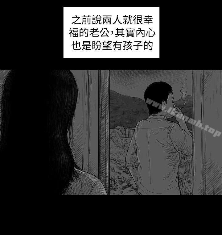 第1话-SEED The Beginning-徐优锡（第17张）