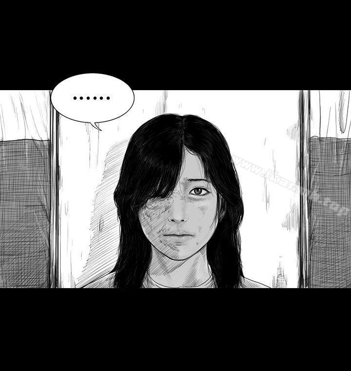 第2话-SEED The Beginning-徐优锡（第8张）
