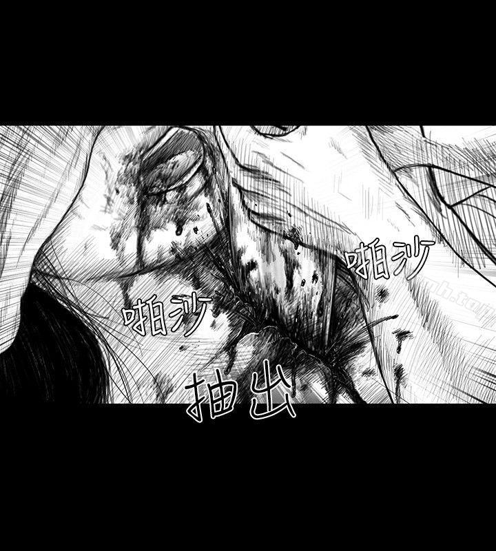 第4话-SEED The Beginning-徐优锡（第7张）