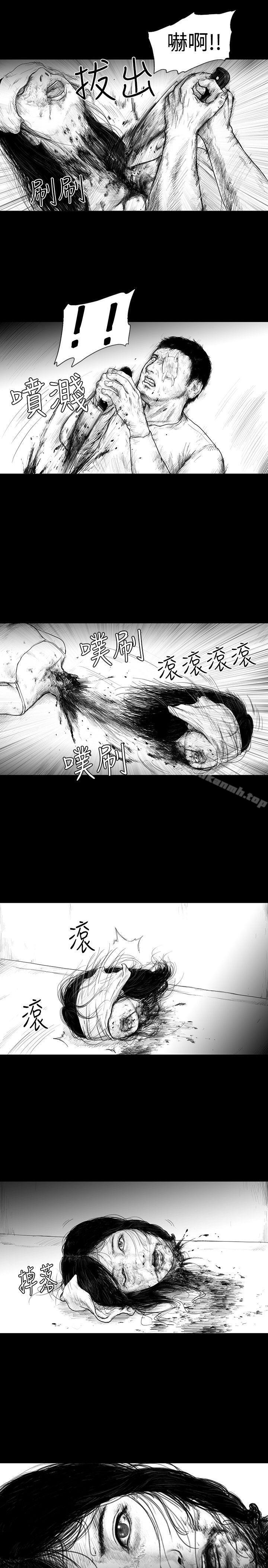 第4话-SEED The Beginning-徐优锡（第8张）