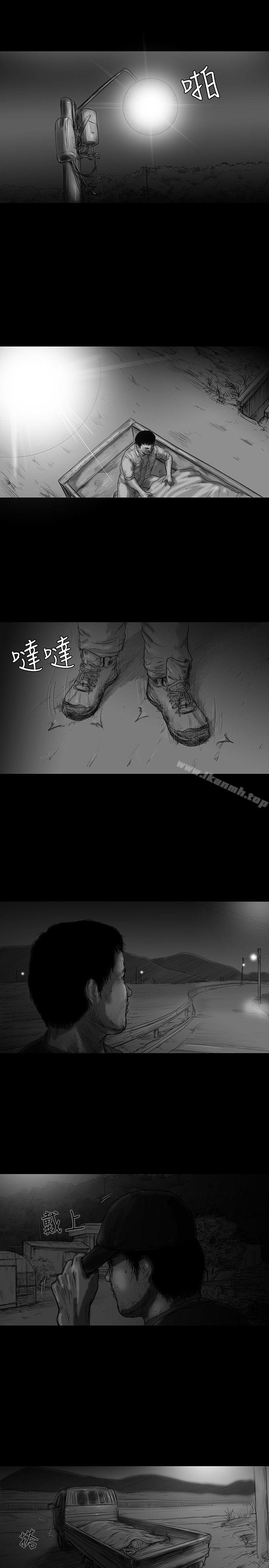 第4话-SEED The Beginning-徐优锡（第16张）