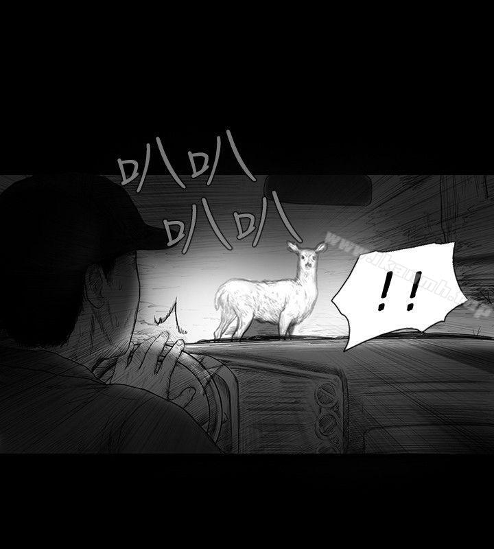 第5话-SEED The Beginning-徐优锡（第8张）