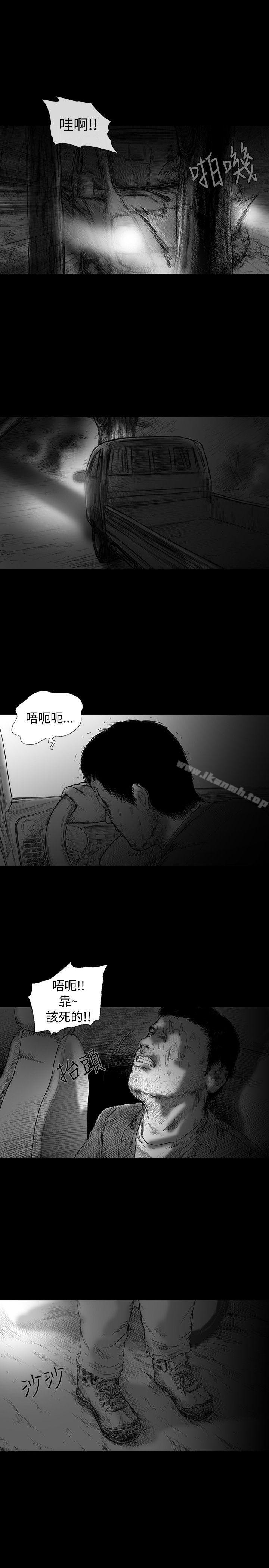 第5话-SEED The Beginning-徐优锡（第11张）