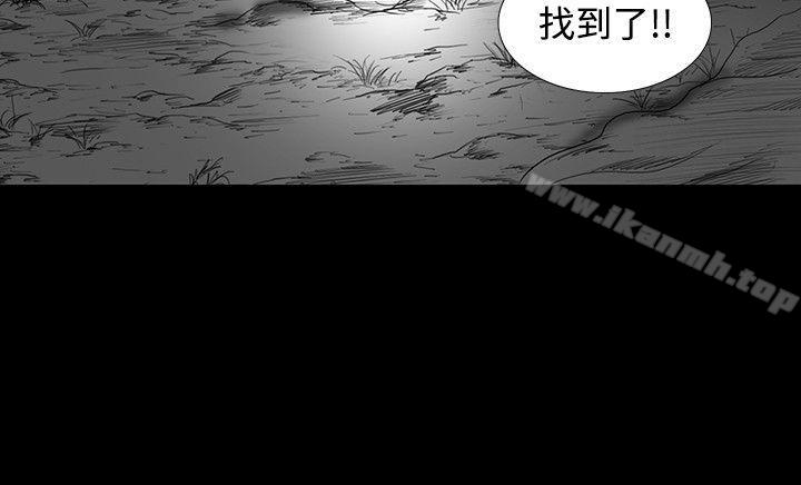 第5话-SEED The Beginning-徐优锡（第14张）