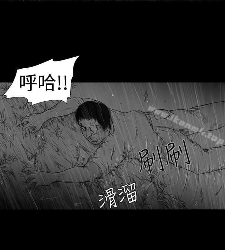 第6话-SEED The Beginning-徐优锡（第6张）