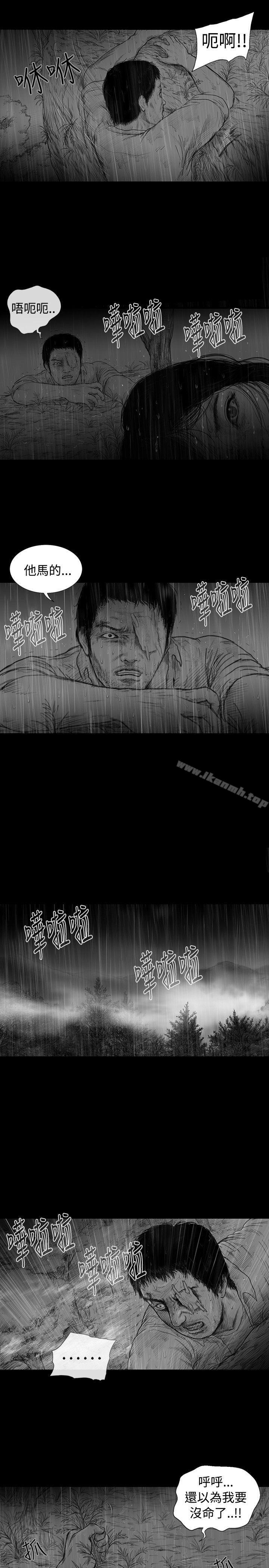 第6话-SEED The Beginning-徐优锡（第7张）