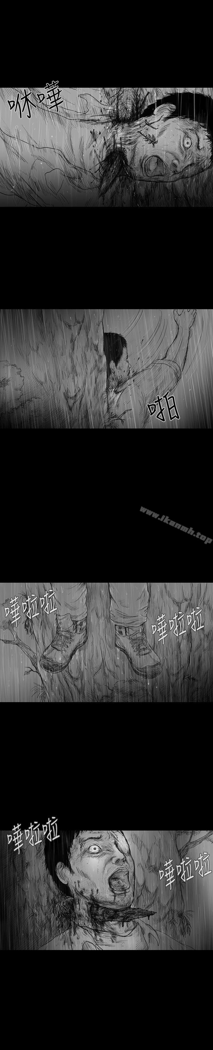 第6话-SEED The Beginning-徐优锡（第15张）