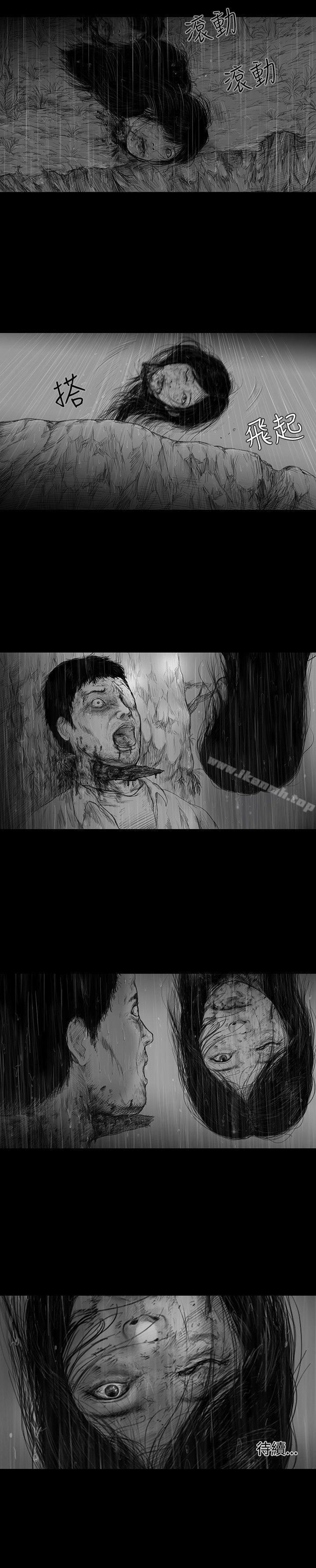 第6话-SEED The Beginning-徐优锡（第17张）