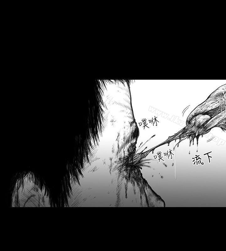 第7话-SEED The Beginning-徐优锡（第10张）