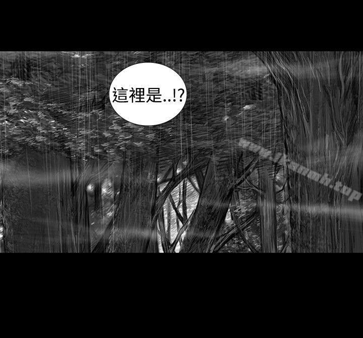第8话-SEED The Beginning-徐优锡（第9张）
