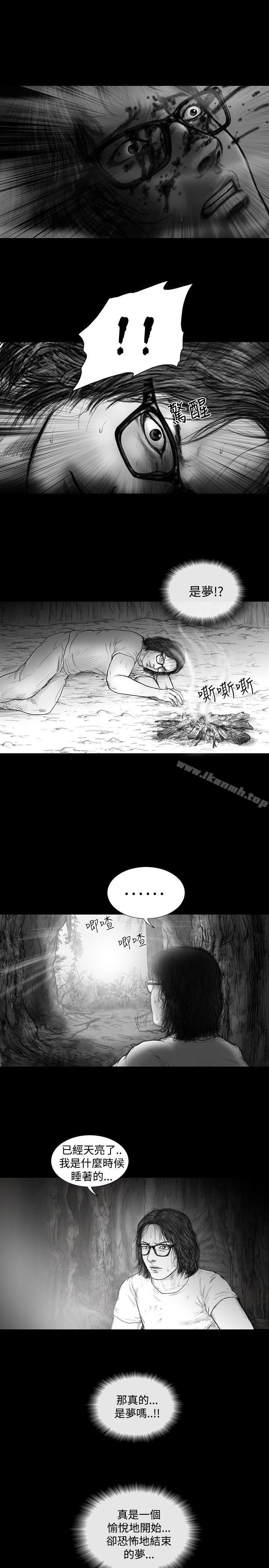 第9话-SEED The Beginning-徐优锡（第18张）