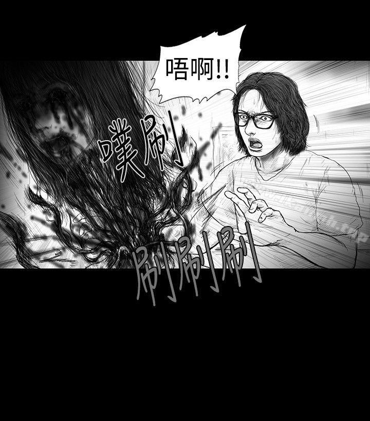 第11话-SEED The Beginning-徐优锡（第4张）