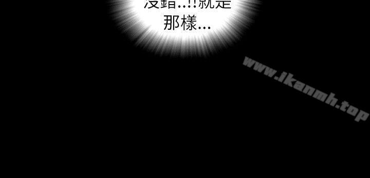 第11话-SEED The Beginning-徐优锡（第8张）
