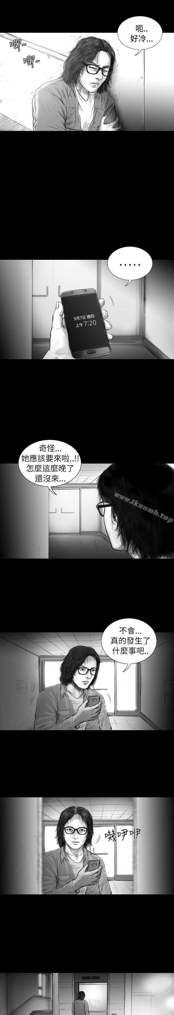 第11话-SEED The Beginning-徐优锡（第13张）