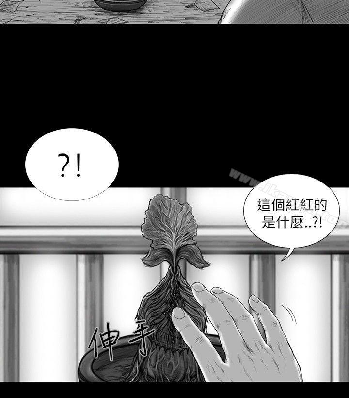 第12话-SEED The Beginning-徐优锡（第10张）