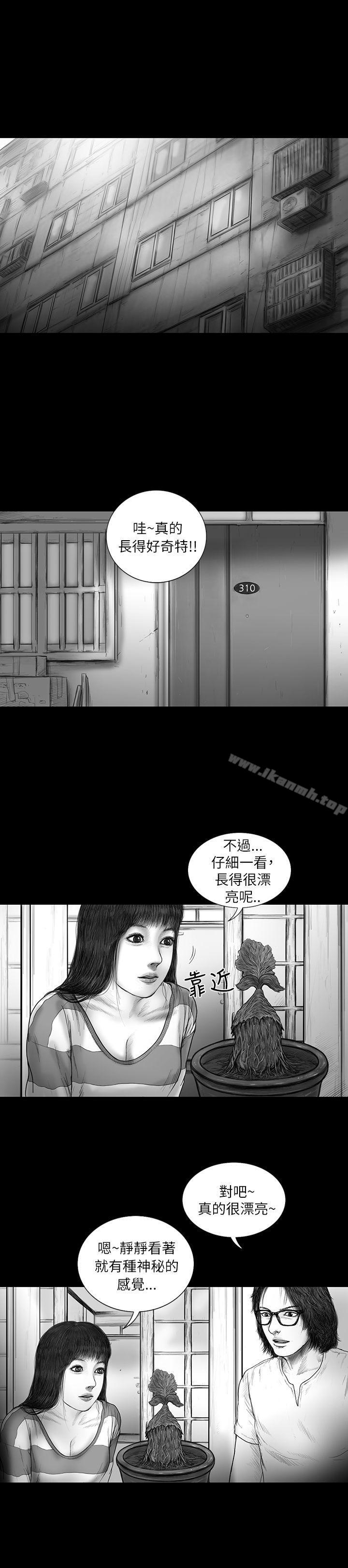 第12话-SEED The Beginning-徐优锡（第14张）
