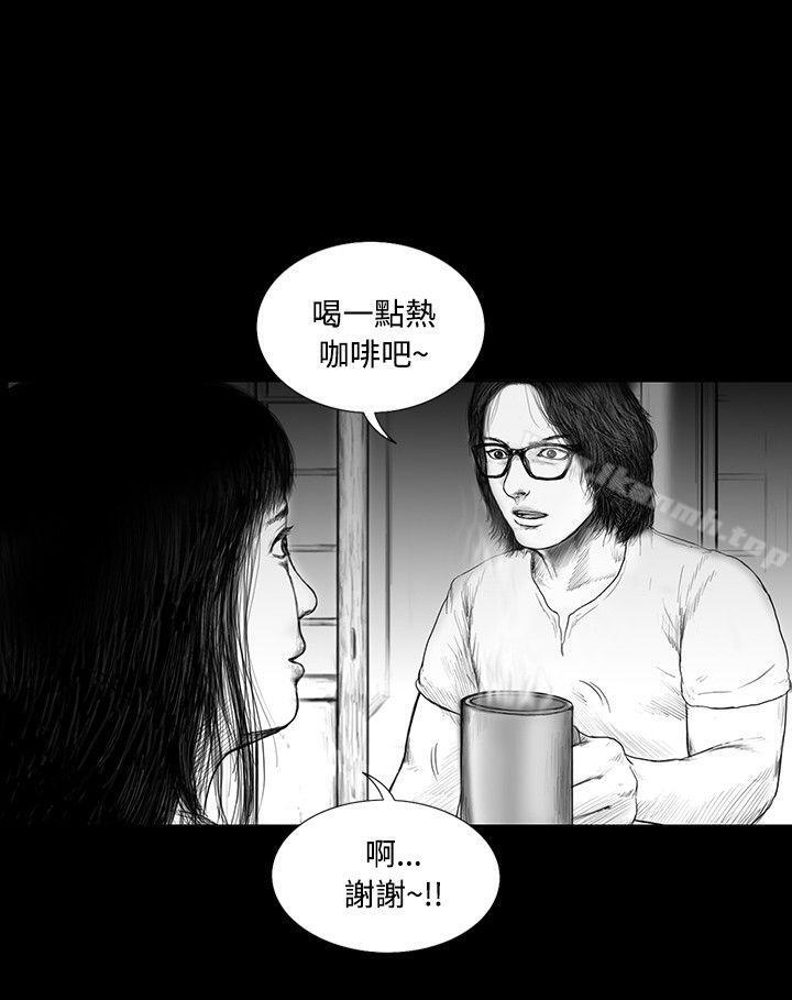 第13话-SEED The Beginning-徐优锡（第6张）