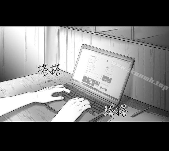 第13话-SEED The Beginning-徐优锡（第12张）