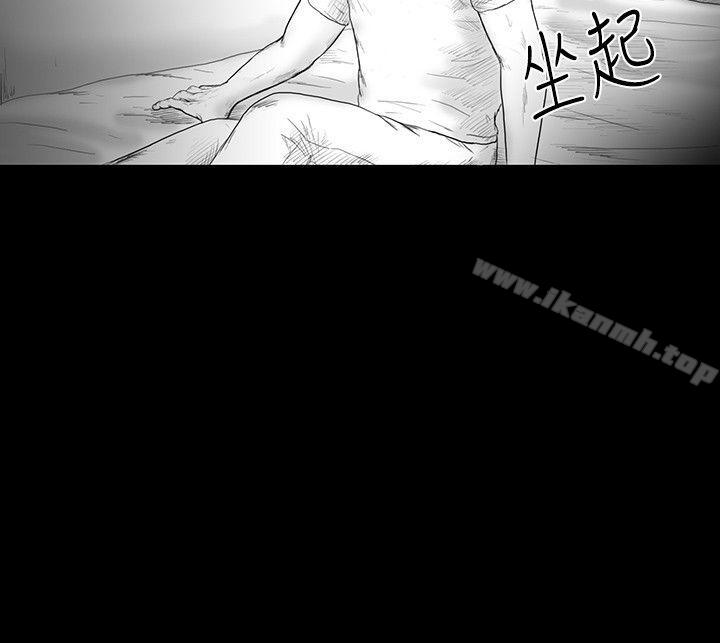 第14话-SEED The Beginning-徐优锡（第19张）