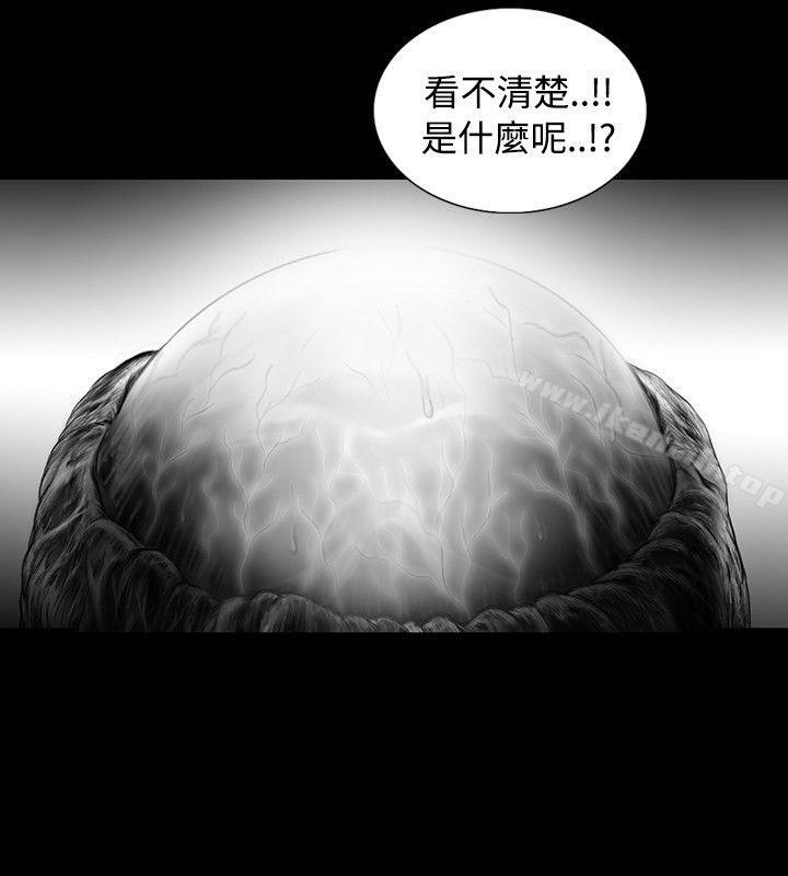 第15话-SEED The Beginning-徐优锡（第4张）