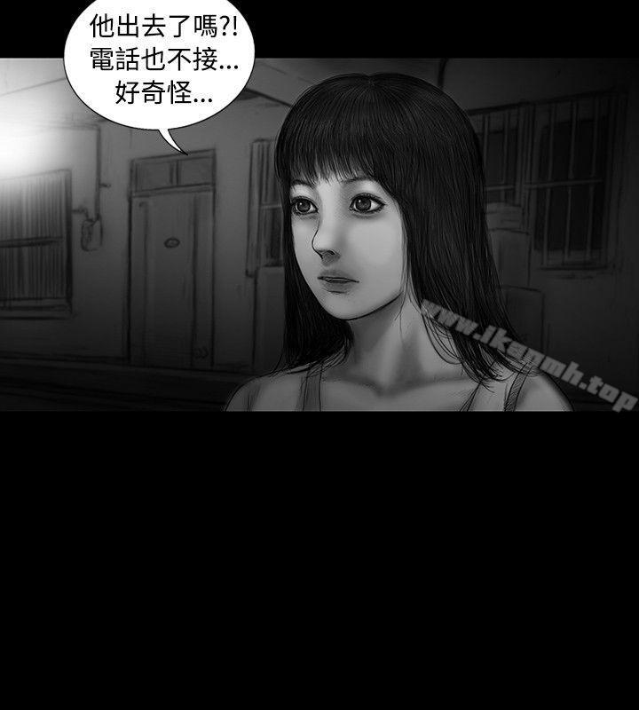 第17话-SEED The Beginning-徐优锡（第6张）