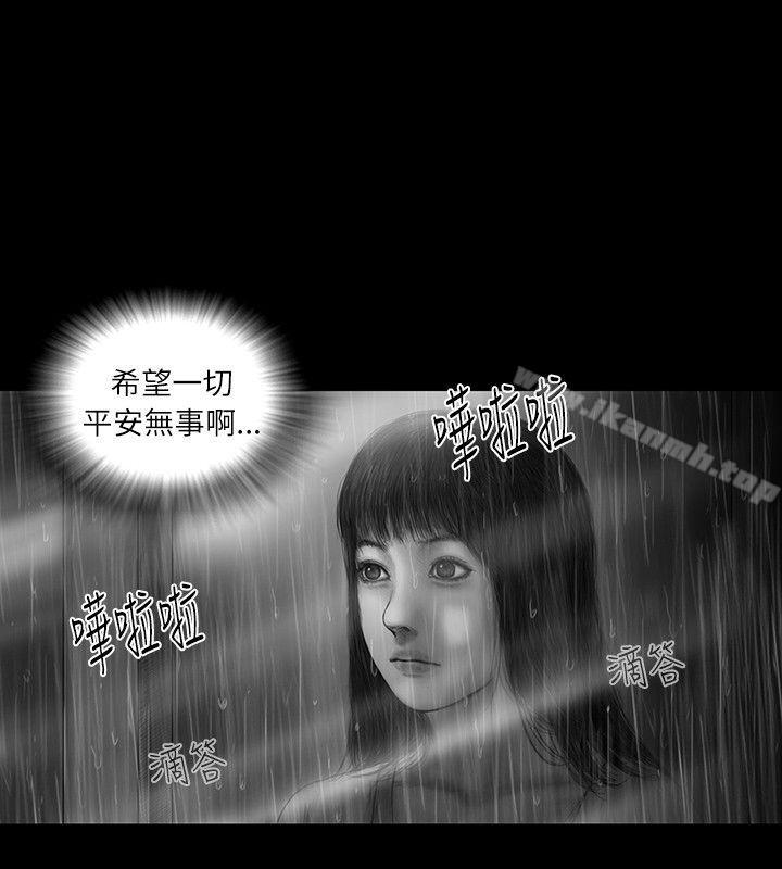 第17话-SEED The Beginning-徐优锡（第17张）