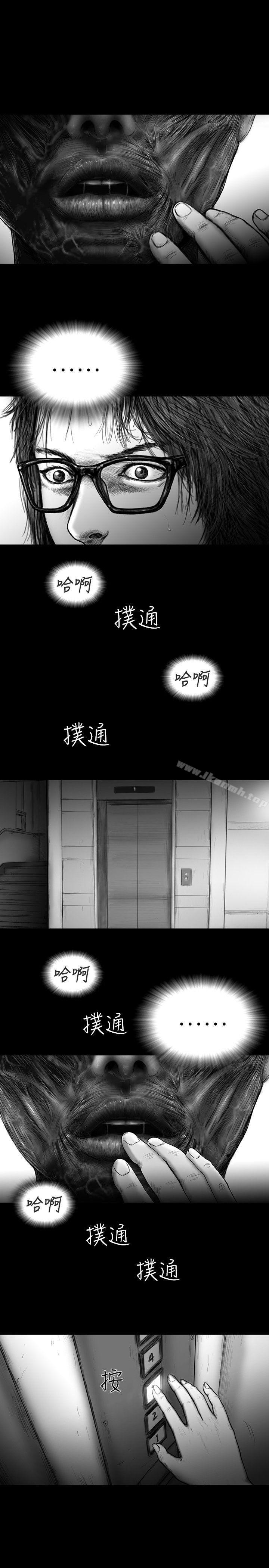 第18话-SEED The Beginning-徐优锡（第17张）