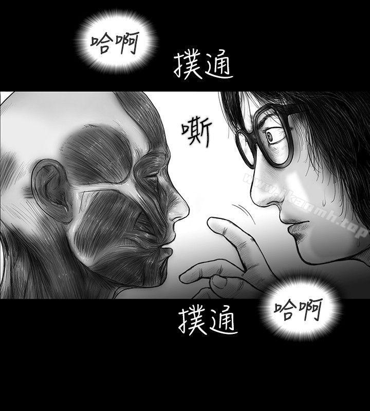 第18话-SEED The Beginning-徐优锡（第18张）